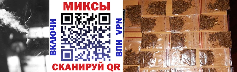 KRAKEN ссылки  Рубцовск  БУТИРАТ вода 