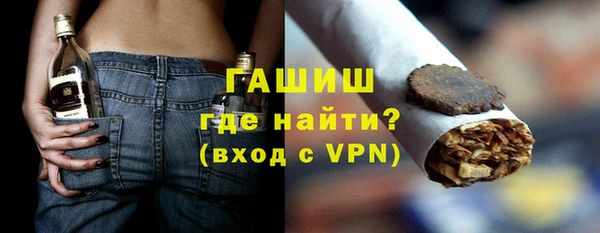 твердый Остров