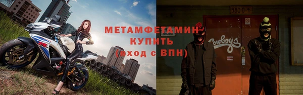 кокаин перу Осташков