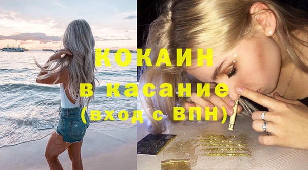 твердый Остров