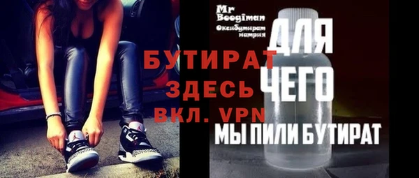 твердый Остров