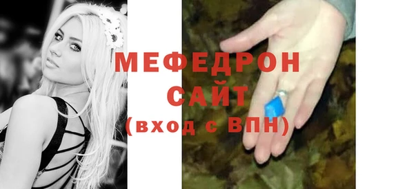 кокаин перу Осташков