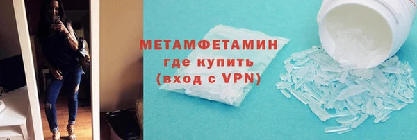 твердый Остров