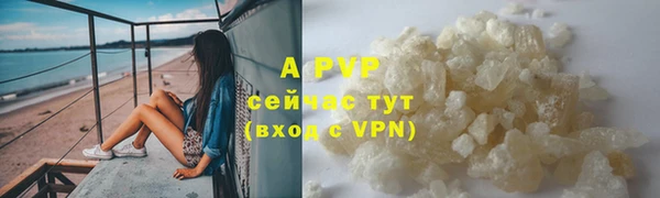 твердый Остров