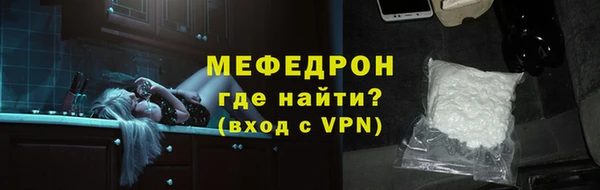 твердый Остров