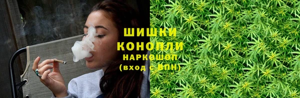 твердый Остров