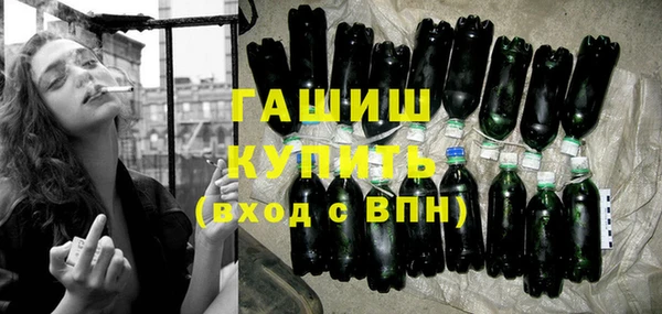 кокаин перу Осташков