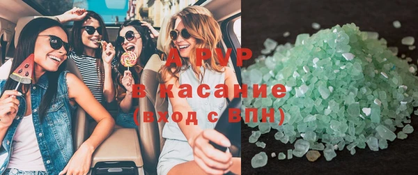 твердый Остров