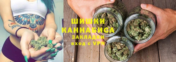 твердый Остров