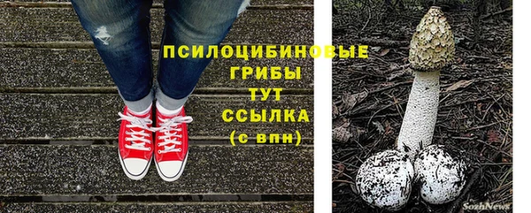 твердый Остров