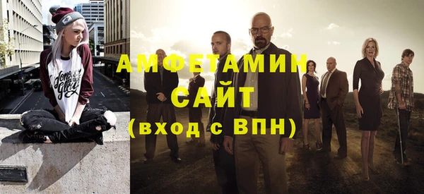 твердый Остров