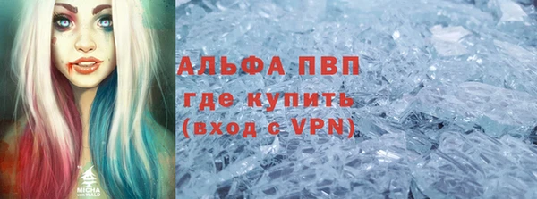 каннабис Няндома