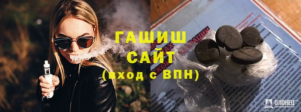 твердый Остров