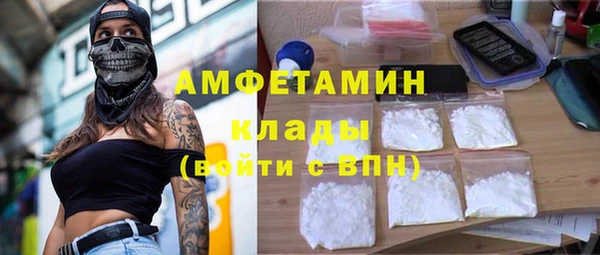 твердый Остров