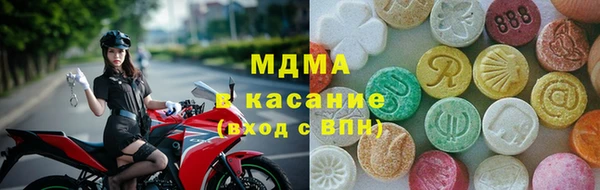 твердый Остров