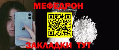 гашишное масло Кунгур