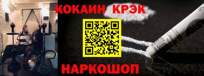 гидра Кумертау
