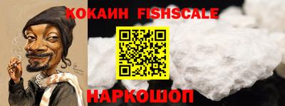 гидра Кумертау