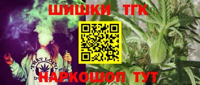 мяу мяу мука Кулебаки