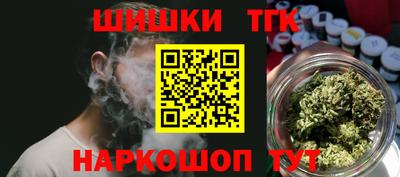 гидра Кумертау