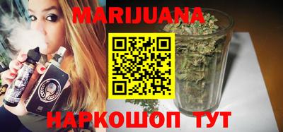 мяу мяу мука Кулебаки