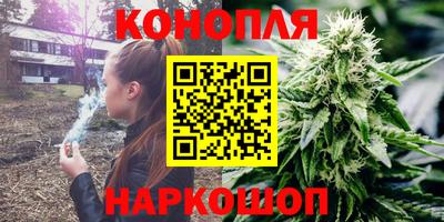 гидра Кумертау