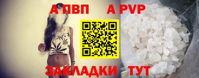 гашишное масло Кунгур