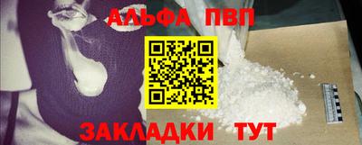 мяу мяу мука Кулебаки