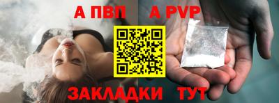 мяу мяу мука Кулебаки
