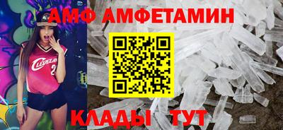 мяу мяу мука Кулебаки