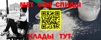 мяу мяу мука Кулебаки