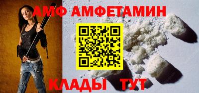 гашишное масло Кунгур