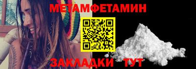 мяу мяу мука Кулебаки