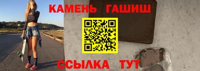 мяу мяу мука Кулебаки
