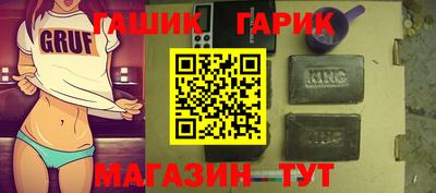 мяу мяу мука Кулебаки
