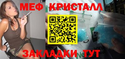 гашишное масло Кунгур