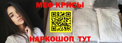 гидра Кумертау